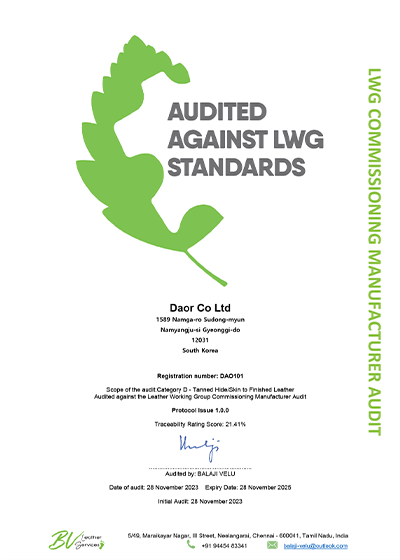 LWG Certification